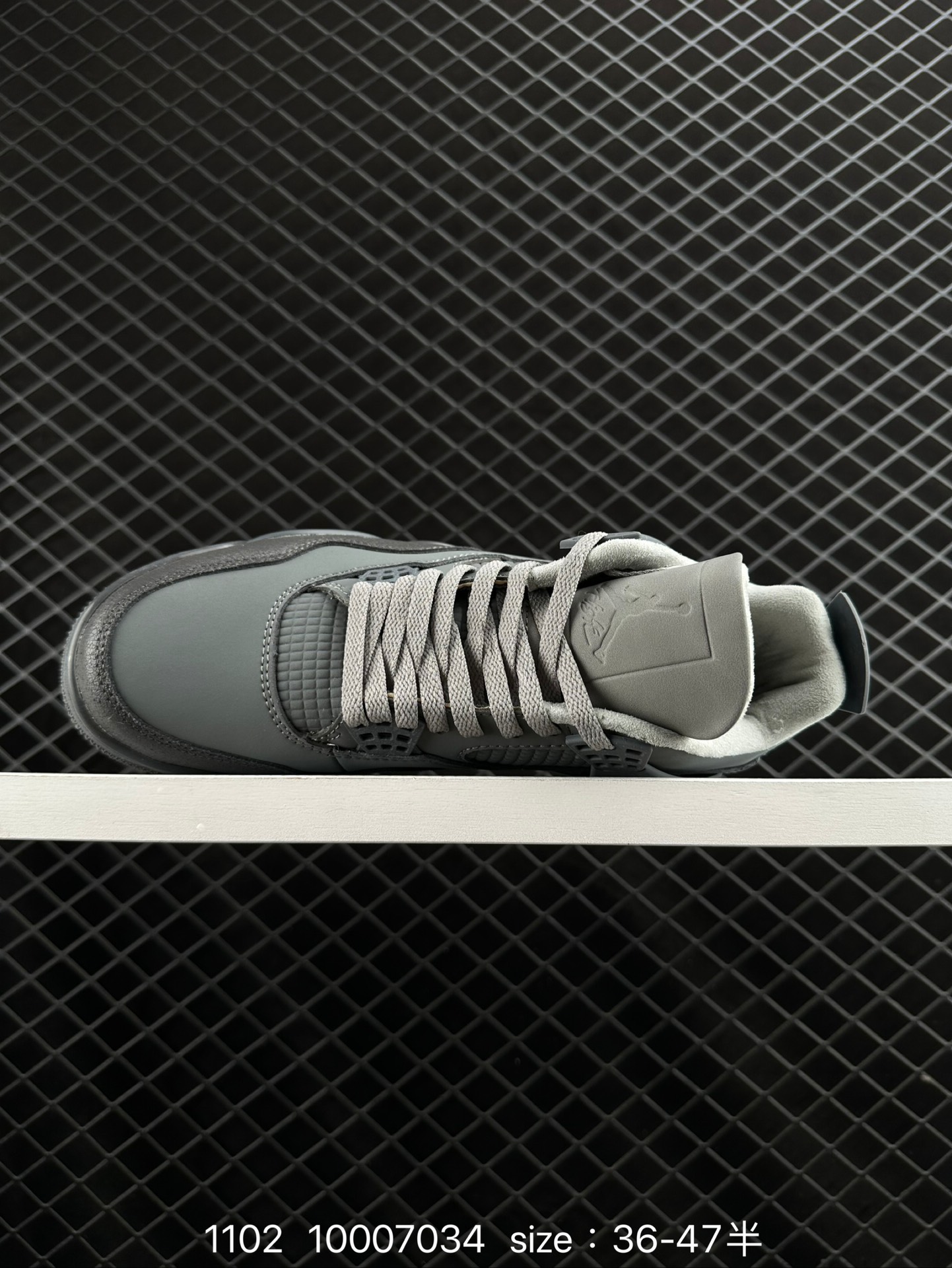 Nike Air Jordan 4 Retro